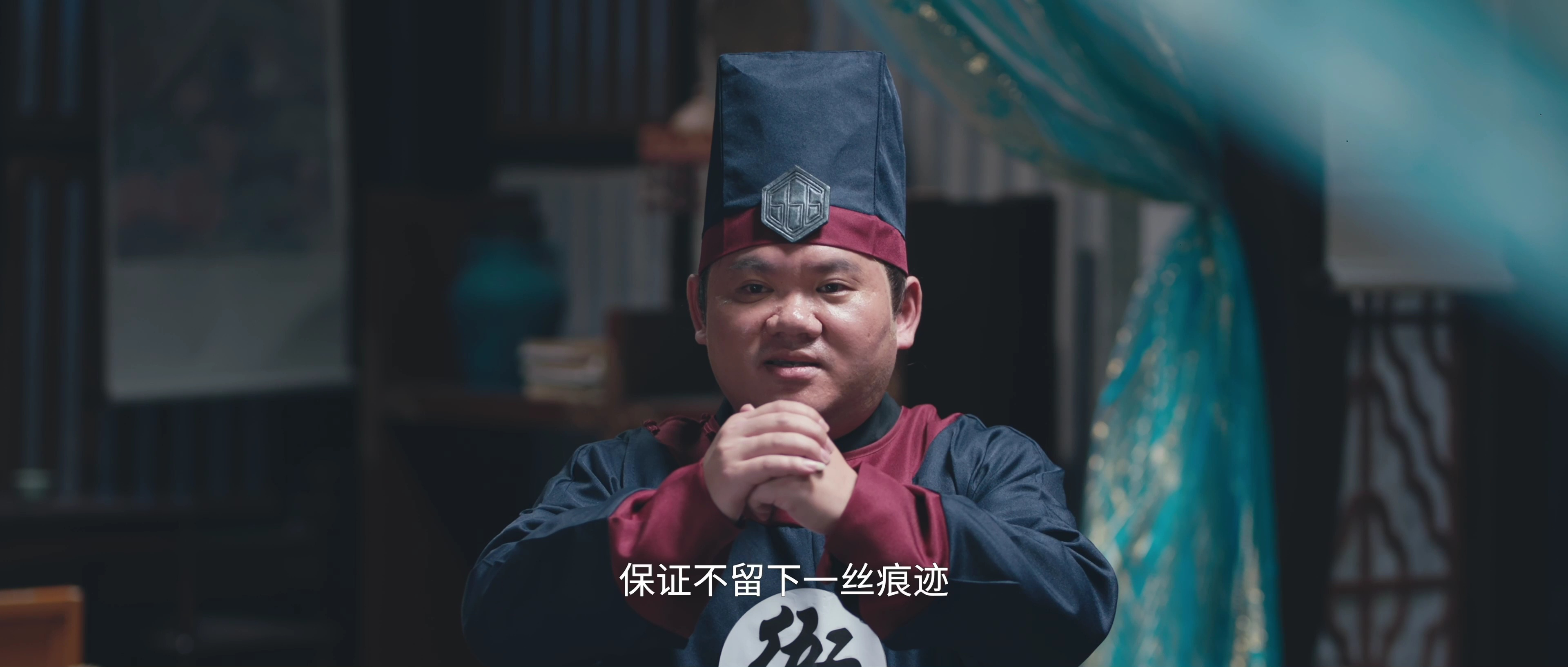 在下一炷香 12集