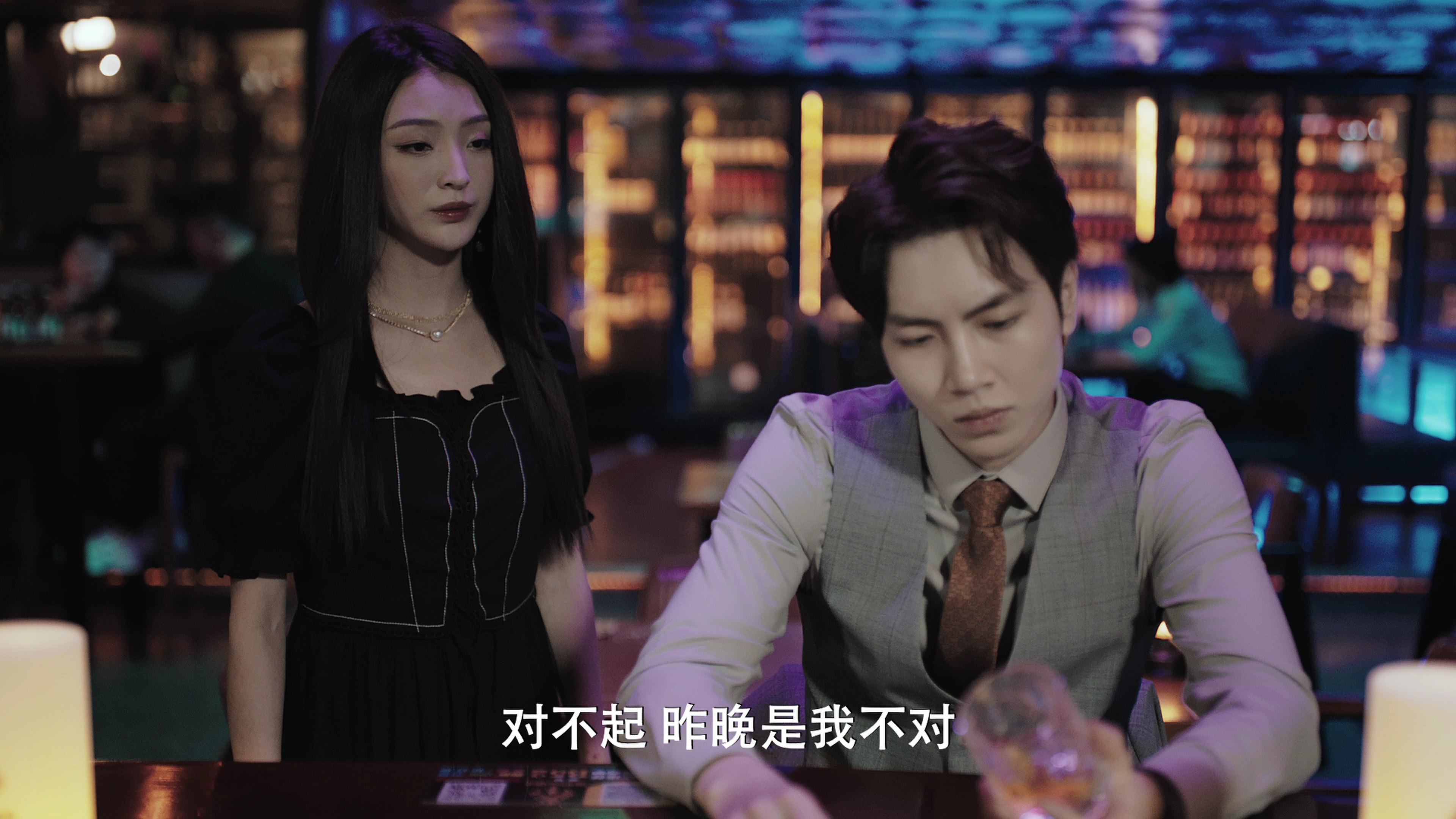 悬崖下的妻子 16集