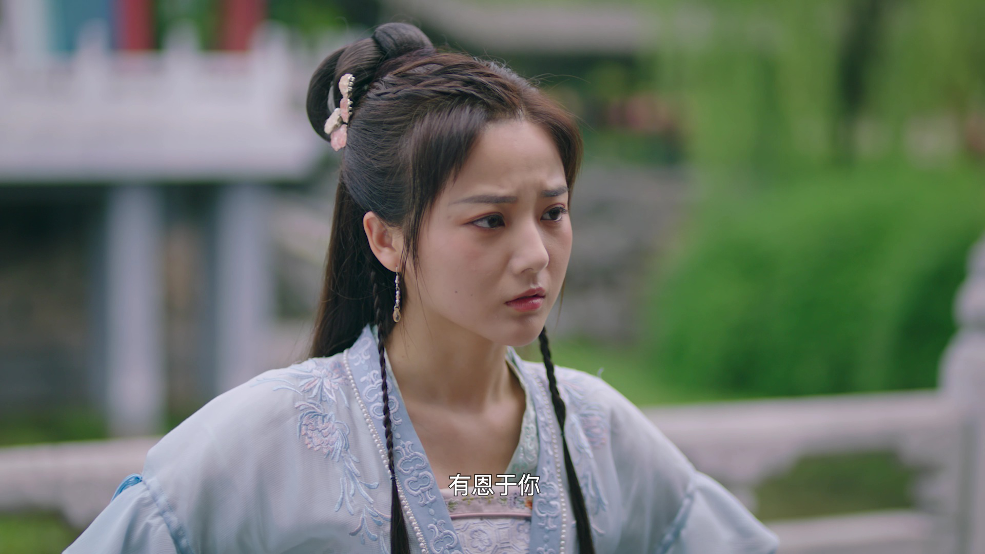 我家娇妻不好惹 23集