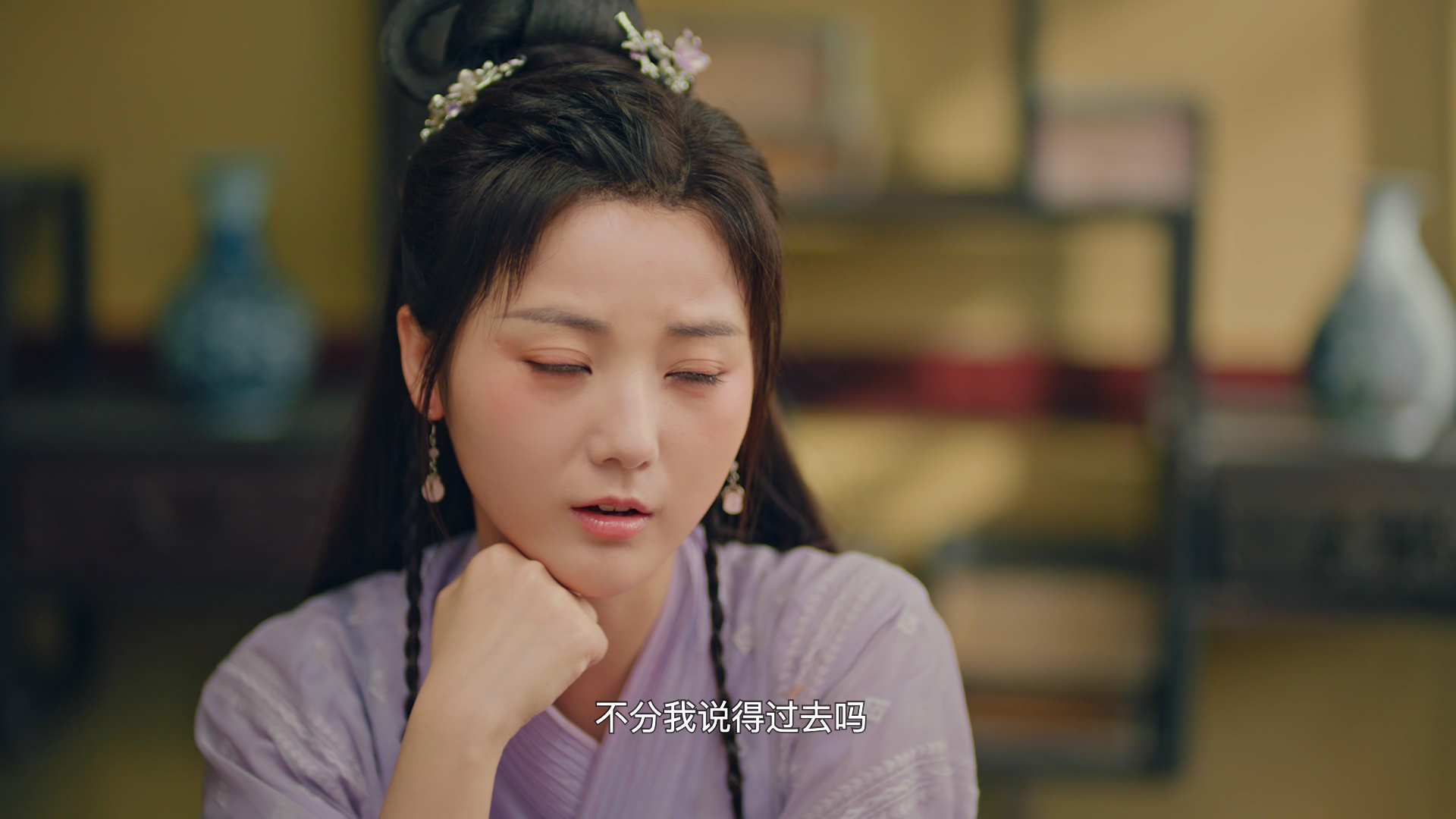 我家娇妻不好惹 14集