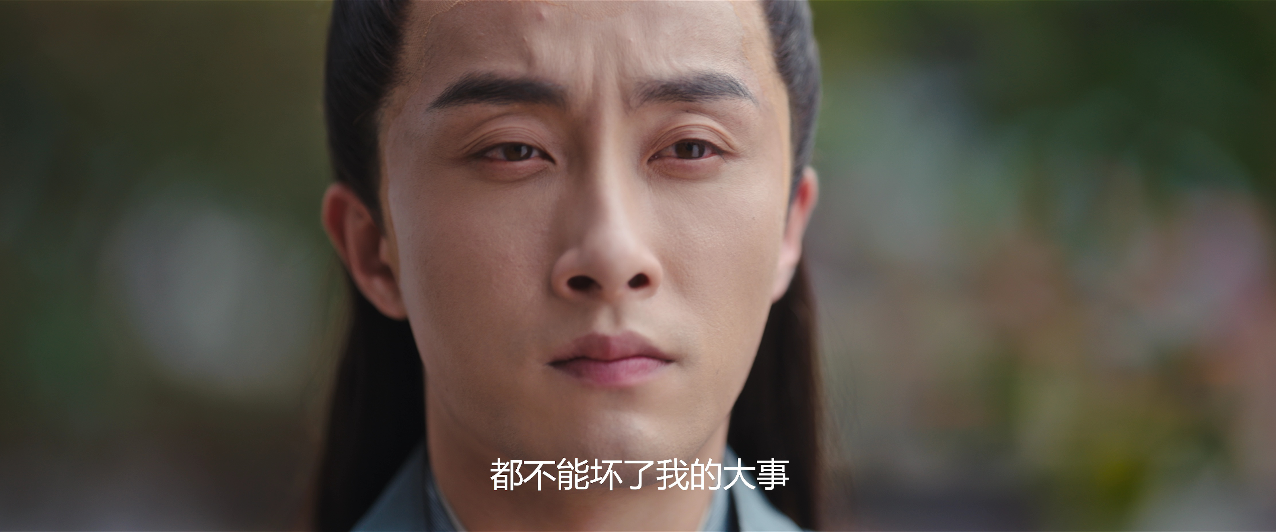 这小子真帅 9集