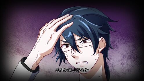 龙王殿 第2季·动态漫 第17话_高清1080p在线观看平台_腾讯视频