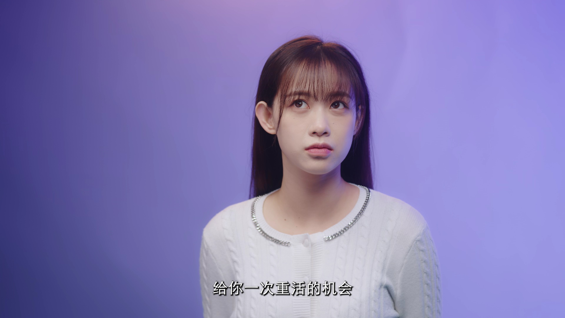 名媛从大唐来 1集