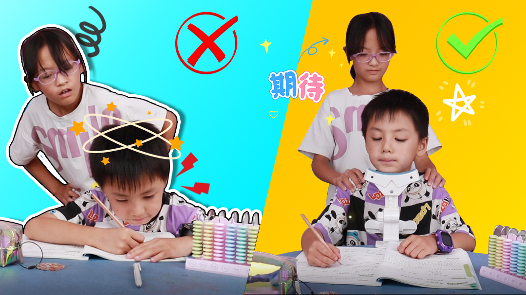 百变小科学 79集