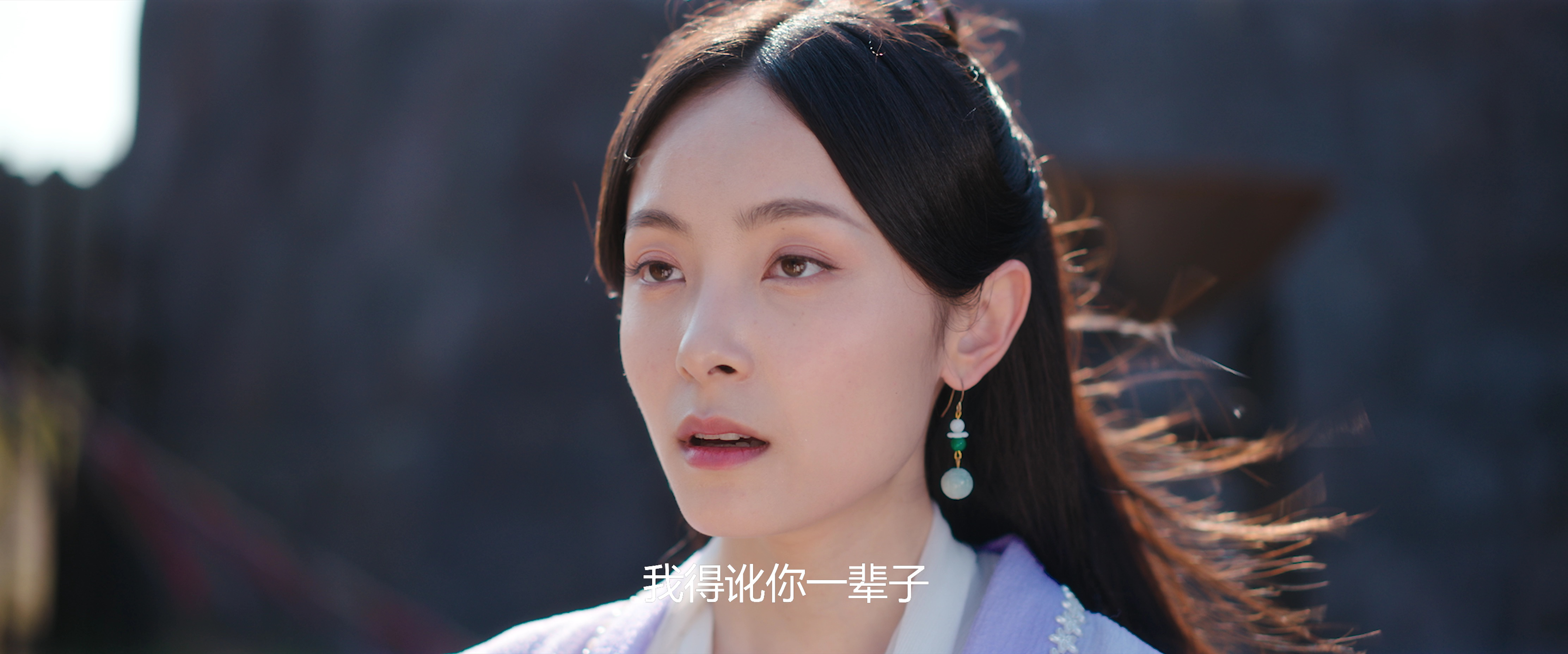 这小子真帅 20集