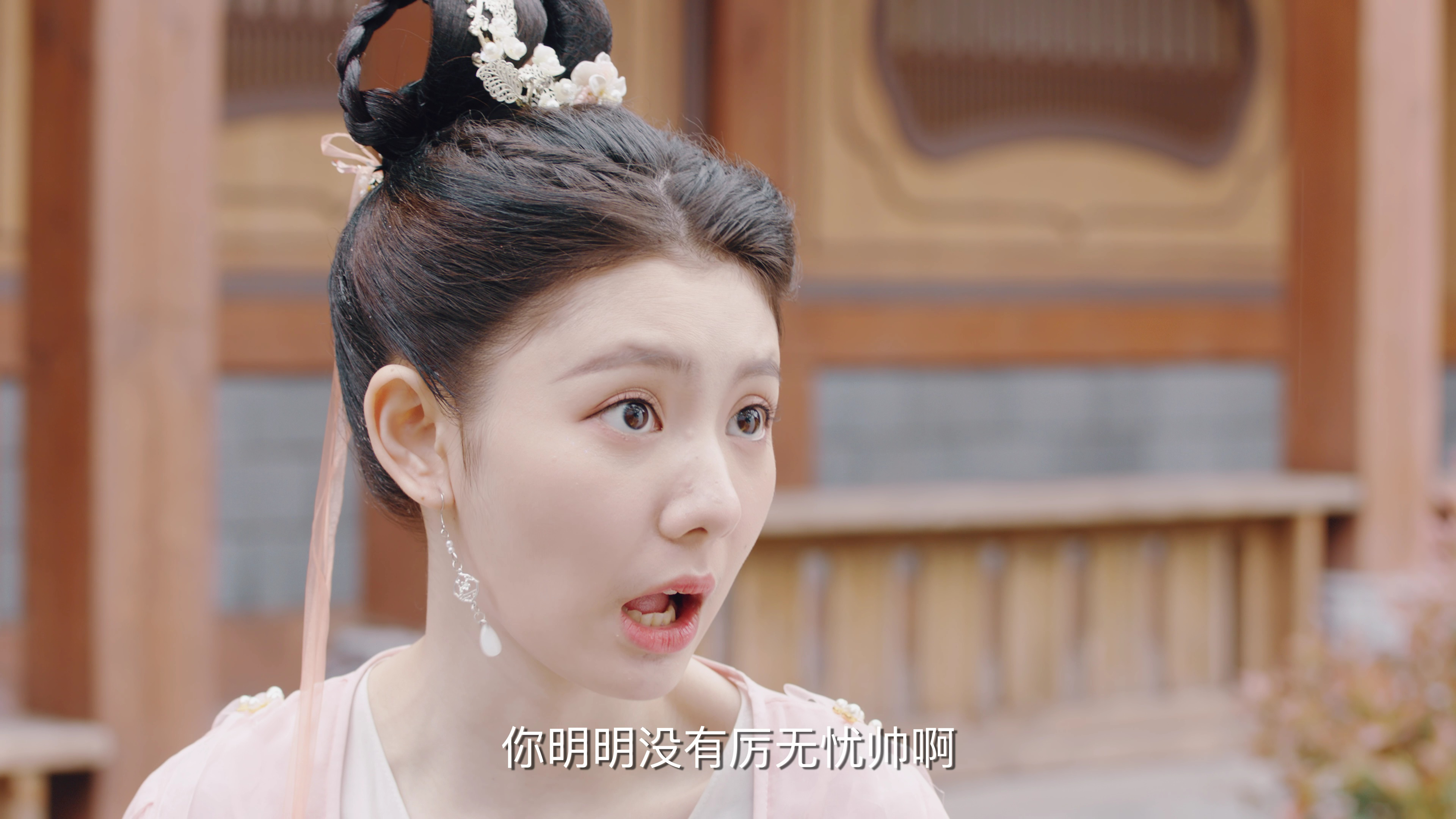 妖皇大人的小红娘 6集