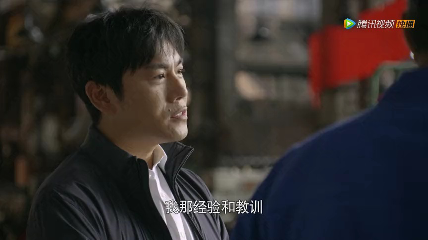大博弈 3集