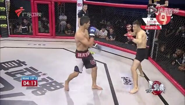 羽量级66公斤级MMA较量高光片段