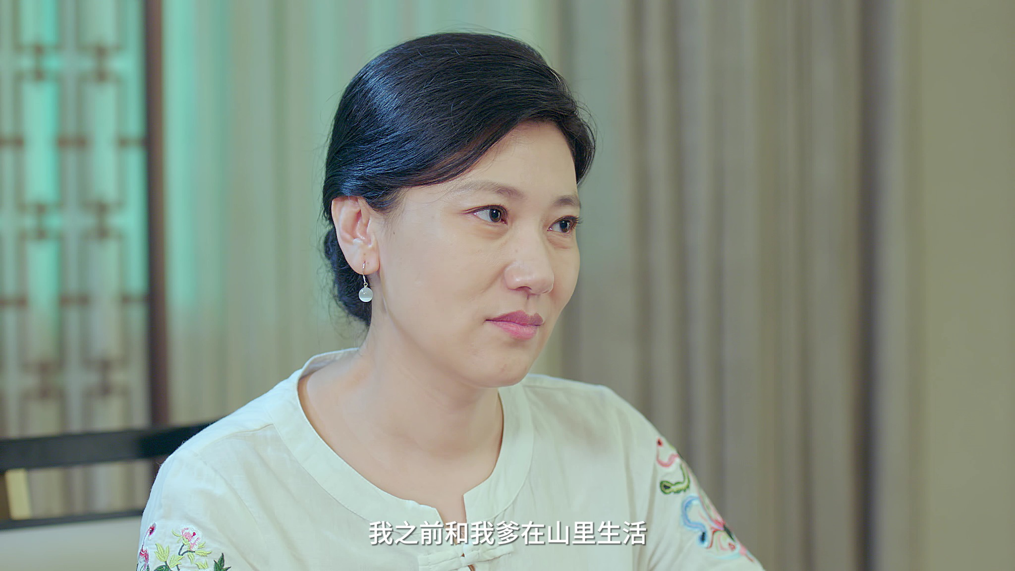 同学今天很和睦 9集