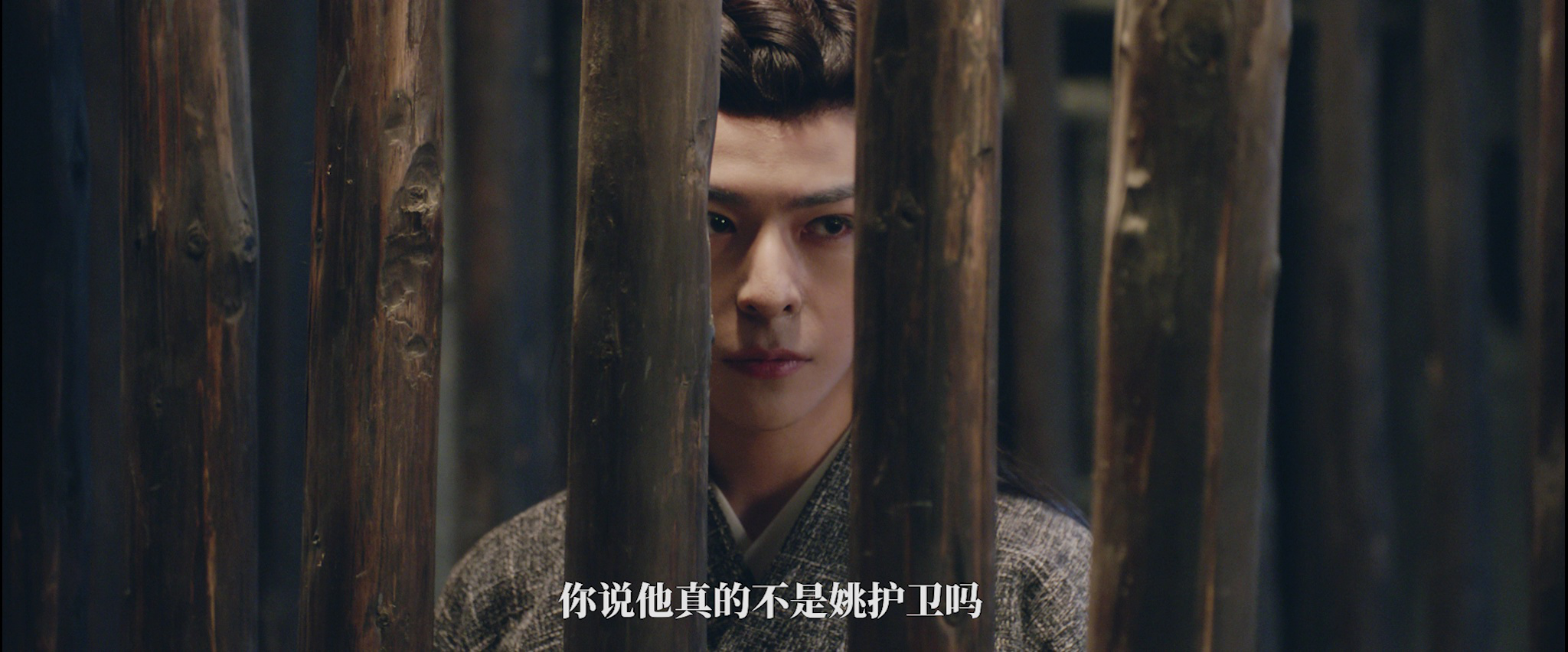 长安秘闻录 14集