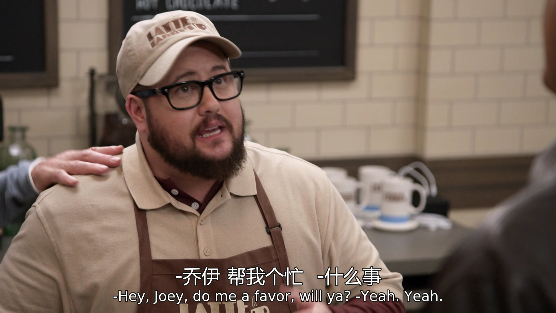 抑制热情 第十季 10集