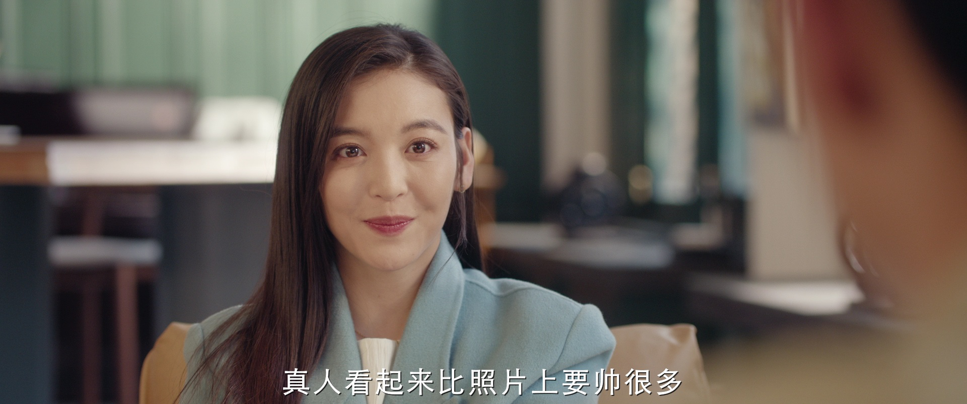 恋爱的夏天 1集