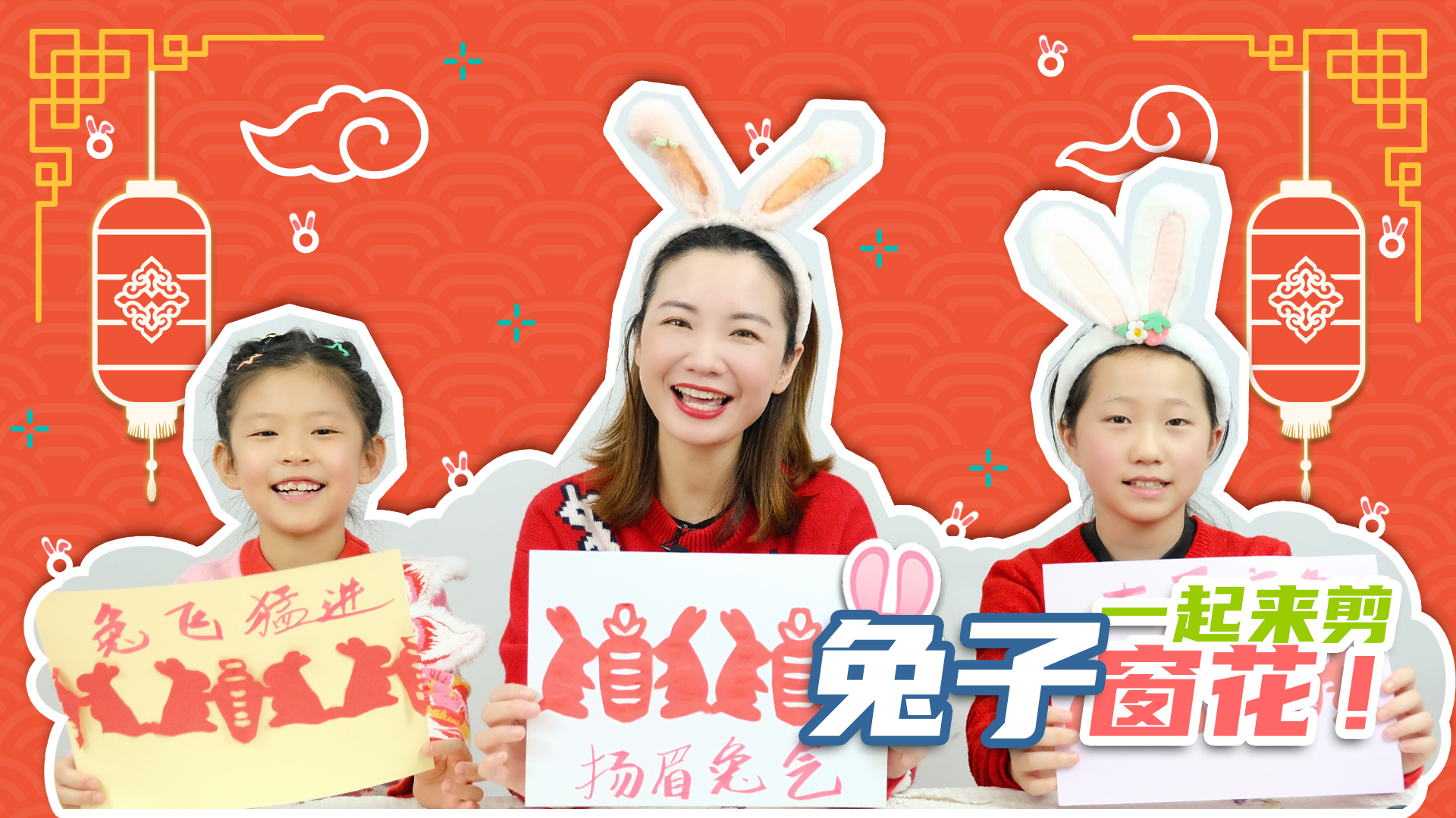 小丹姐姐拼世界 17集