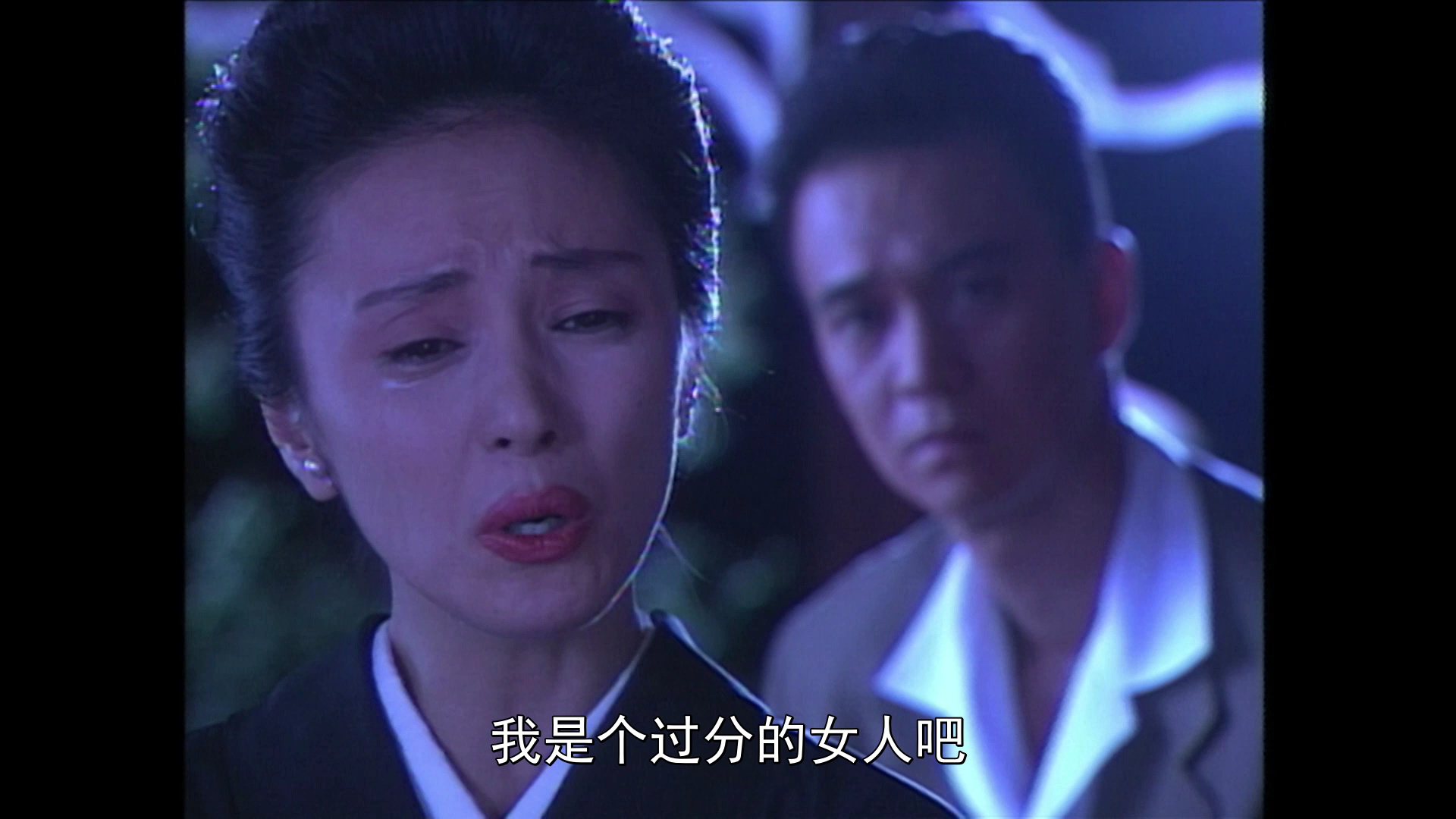 金田一少年事件簿1 5集