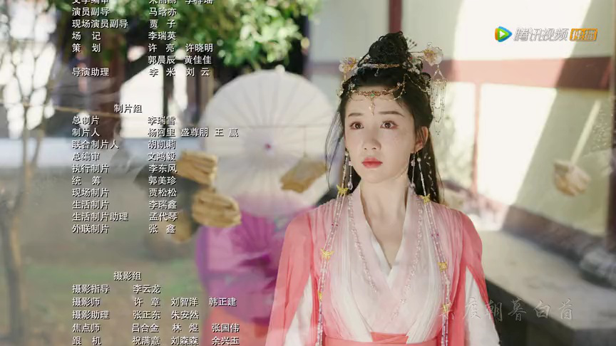 倾世小狂医 24集