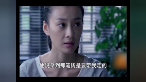 迷情第15集_电视剧_高清完整版视频在线观看_腾讯视频