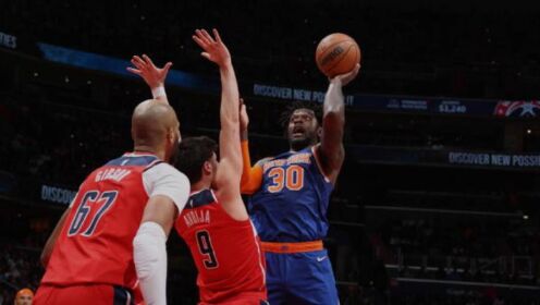《NBA全场集锦》【球星】兰德尔vs奇才集锦 狂砍46分追平生涯最高得分