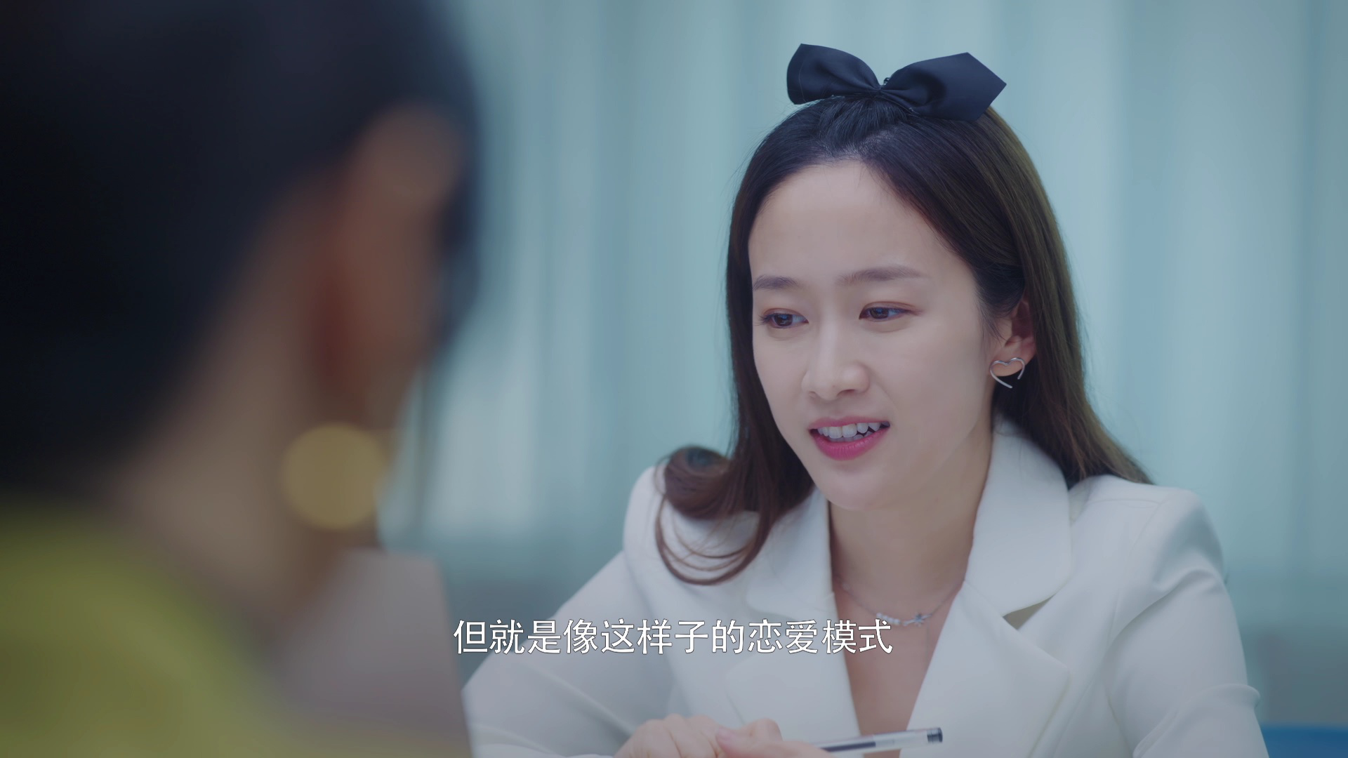 是谁偷吻我 13集