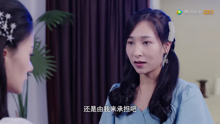 一见又倾心 10集