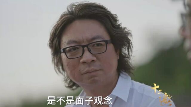 清华教授彭凯平谈“卢刚杀人”事件