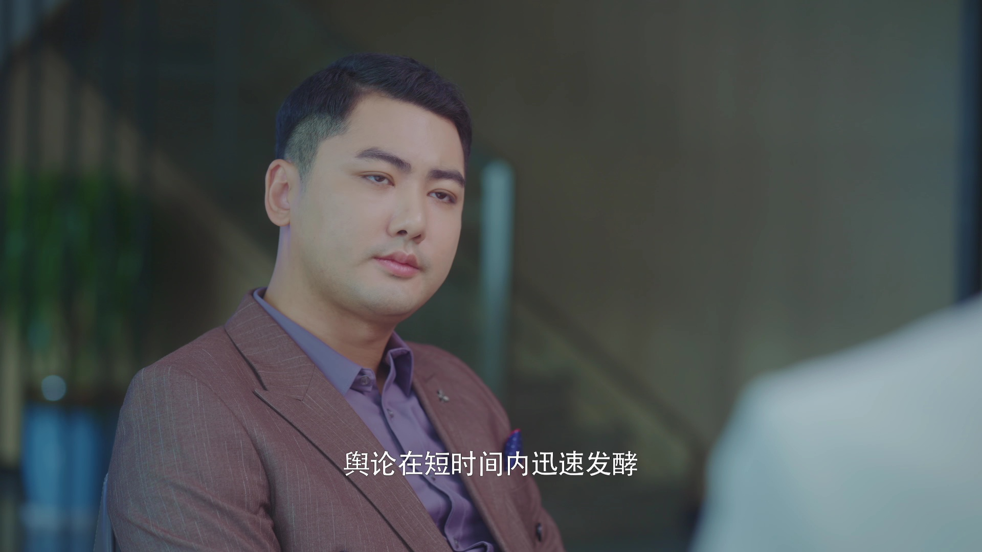 是谁偷吻我 6集