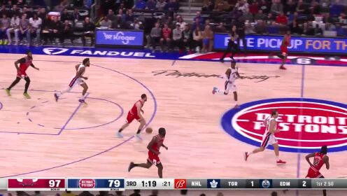 《NBA全场集锦》【纯享】公牛vs活塞精华回放 博格丹诺维奇精准三分对飙拉文