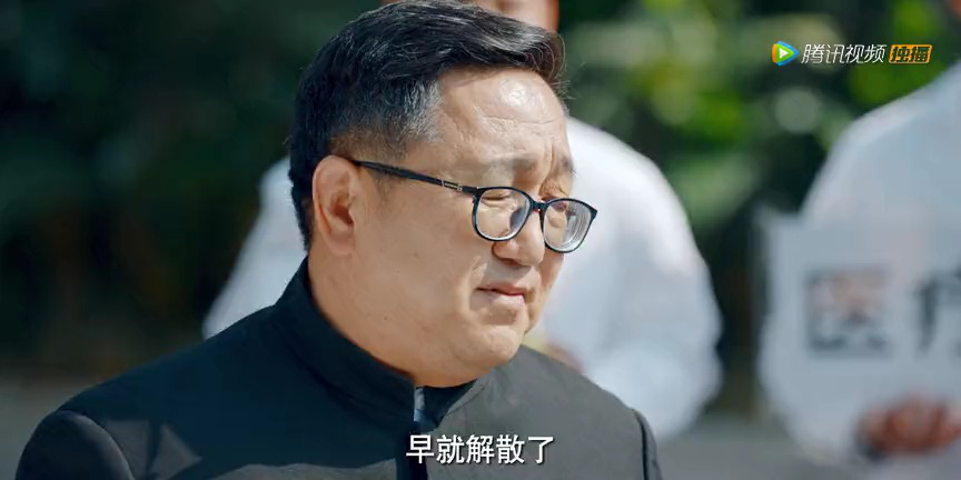 神经风云 10集