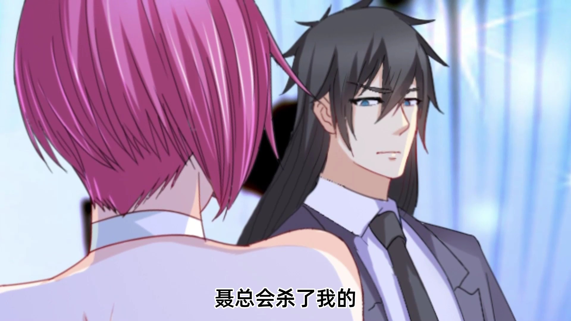 重生之都市修仙 第2季&middot;动态漫 51集