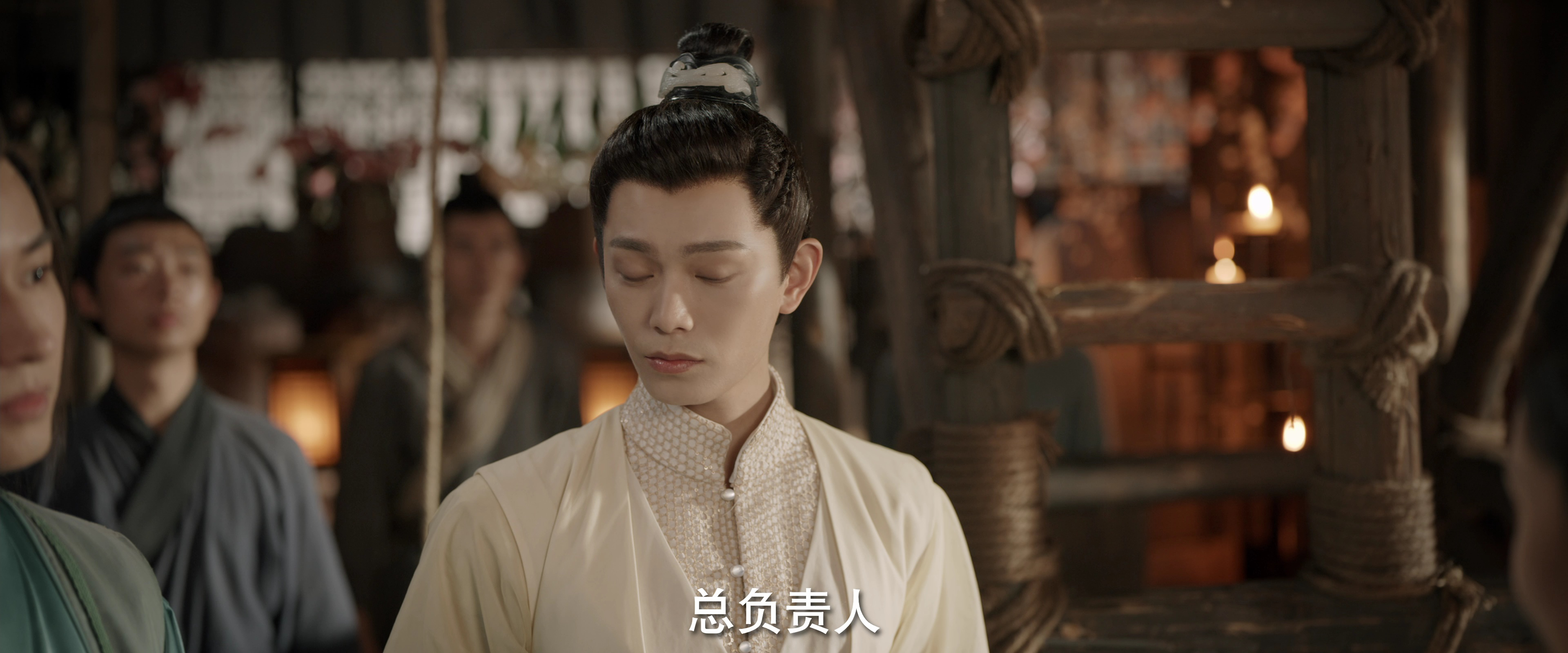 春闺梦里人 32集
