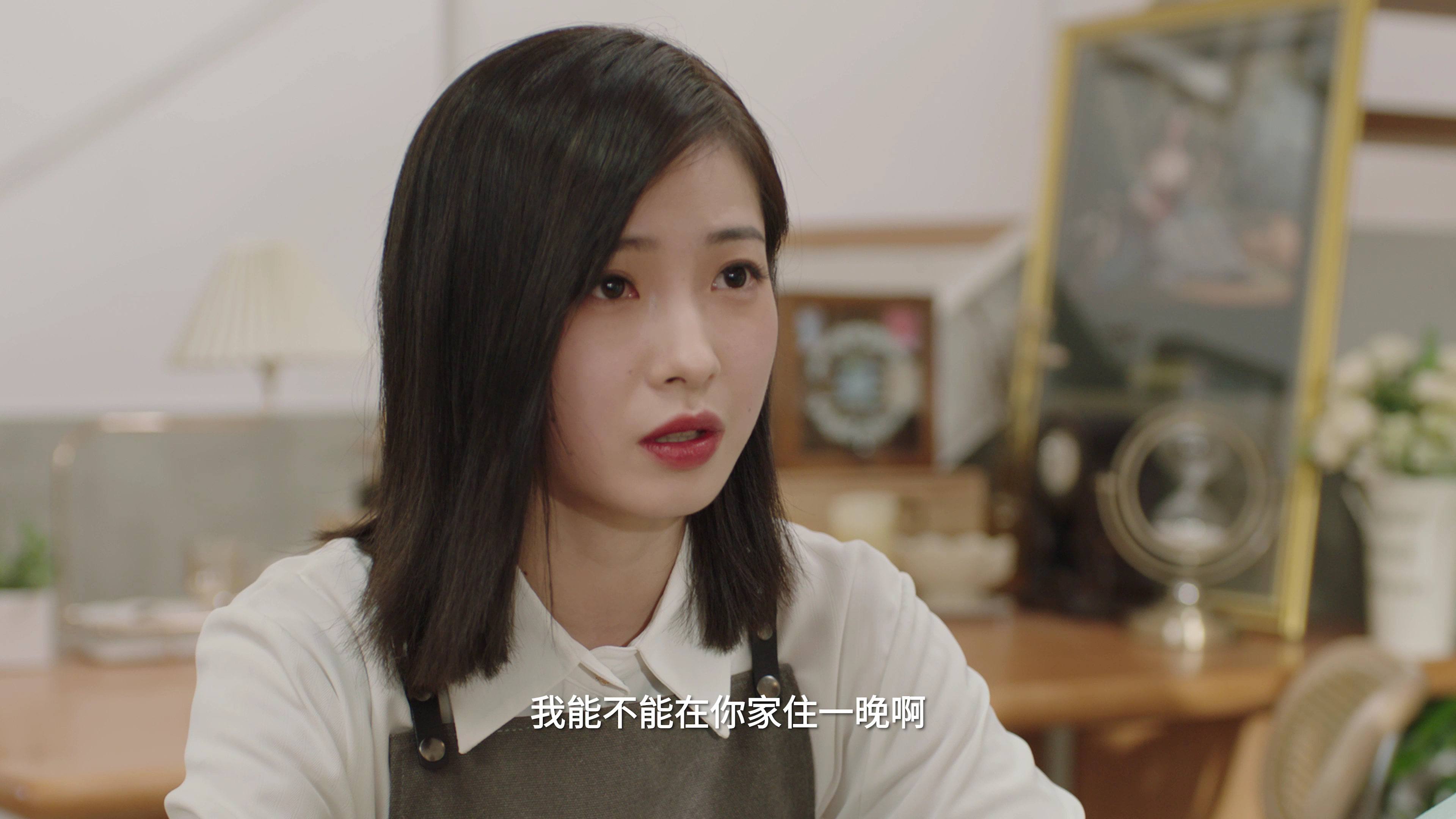 爱在梦醒时分 9集