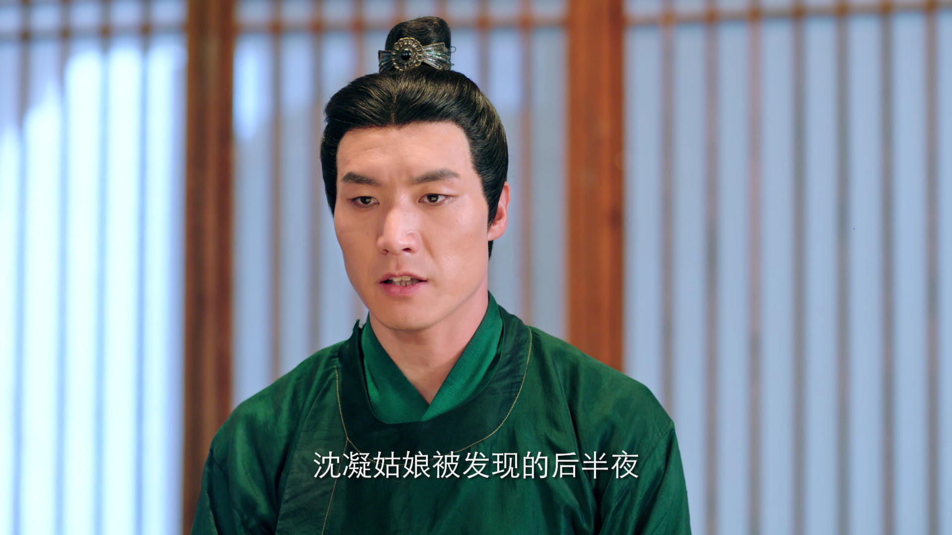 长生怪谈簿 6集