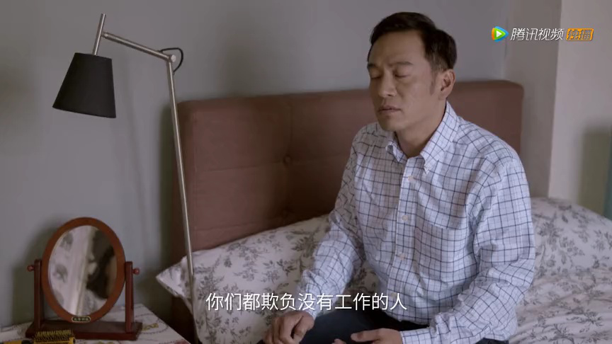 酸甜之味 9集