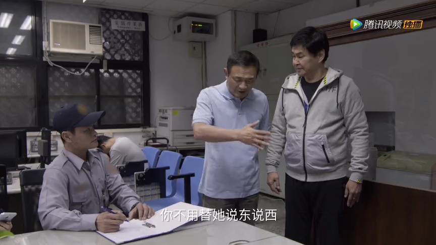 酸甜之味 15集