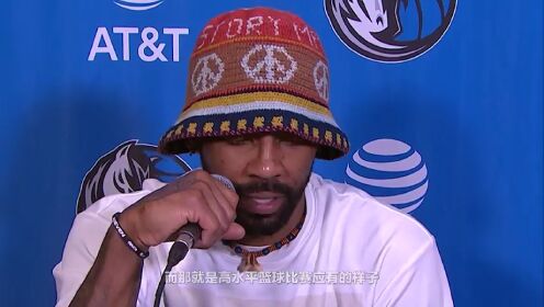 《NBA全场集锦》尼克斯vs奇才第2节英文原声回放