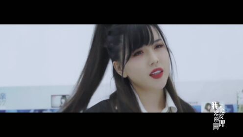 by2孙雨回应“豪门梦碎”,坦言遭对方出轨_综艺_高清1080P在线观看平台_腾讯视频
