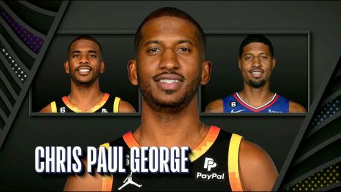 《NBA全明星》2023NBA全明星新秀挑战赛：诺阿队vs特里队英文原声回放