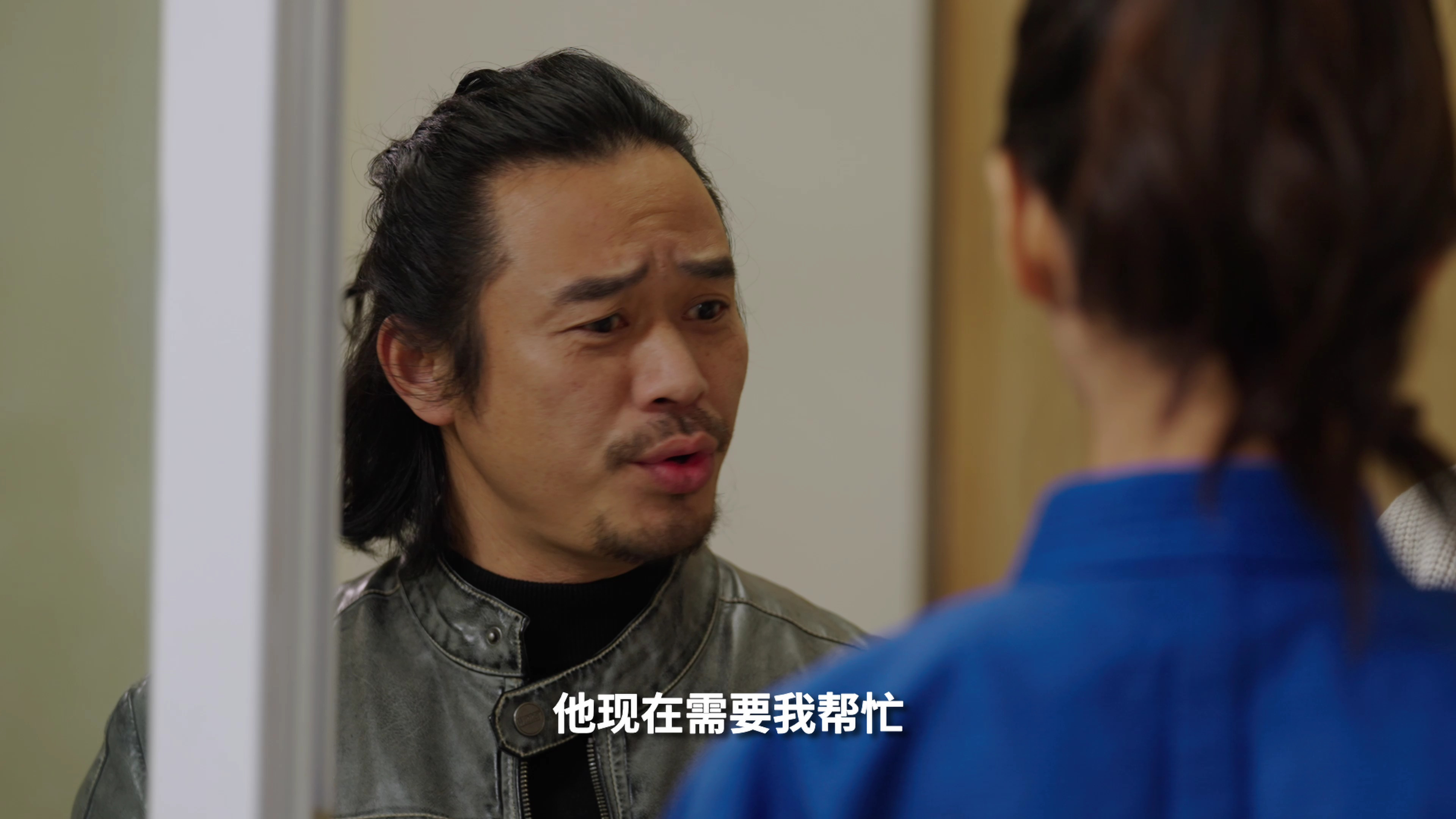 奶爸的科技武道馆 19集