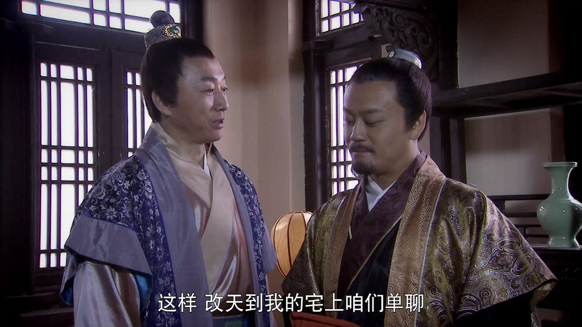 朱元璋惩贪 29集