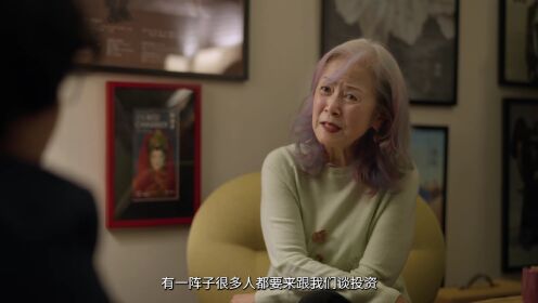 激流时代_对谈赖声川夫人丁乃竺：话剧是有影响力的小众行业，完全靠杠杆很危险_腾讯视频