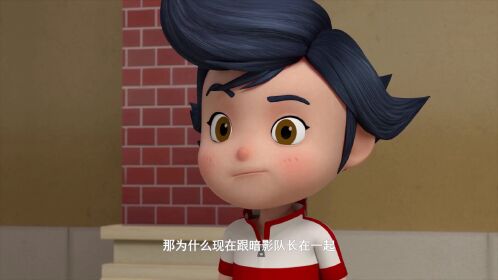 恐龙档案 趣味百科