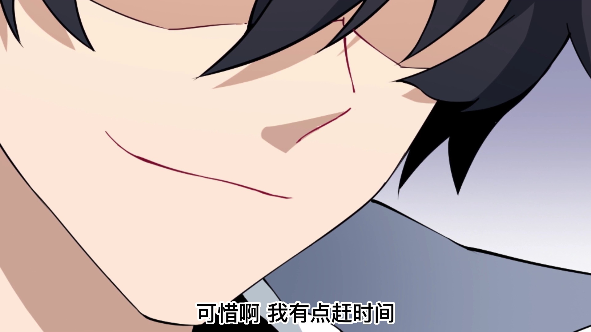 无限使徒与十二战姬&middot;动态漫 17集