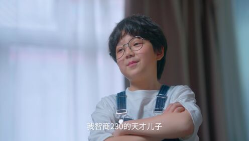 偶然互换的一天_电视剧_高清完整版视频在线观看_腾讯视频