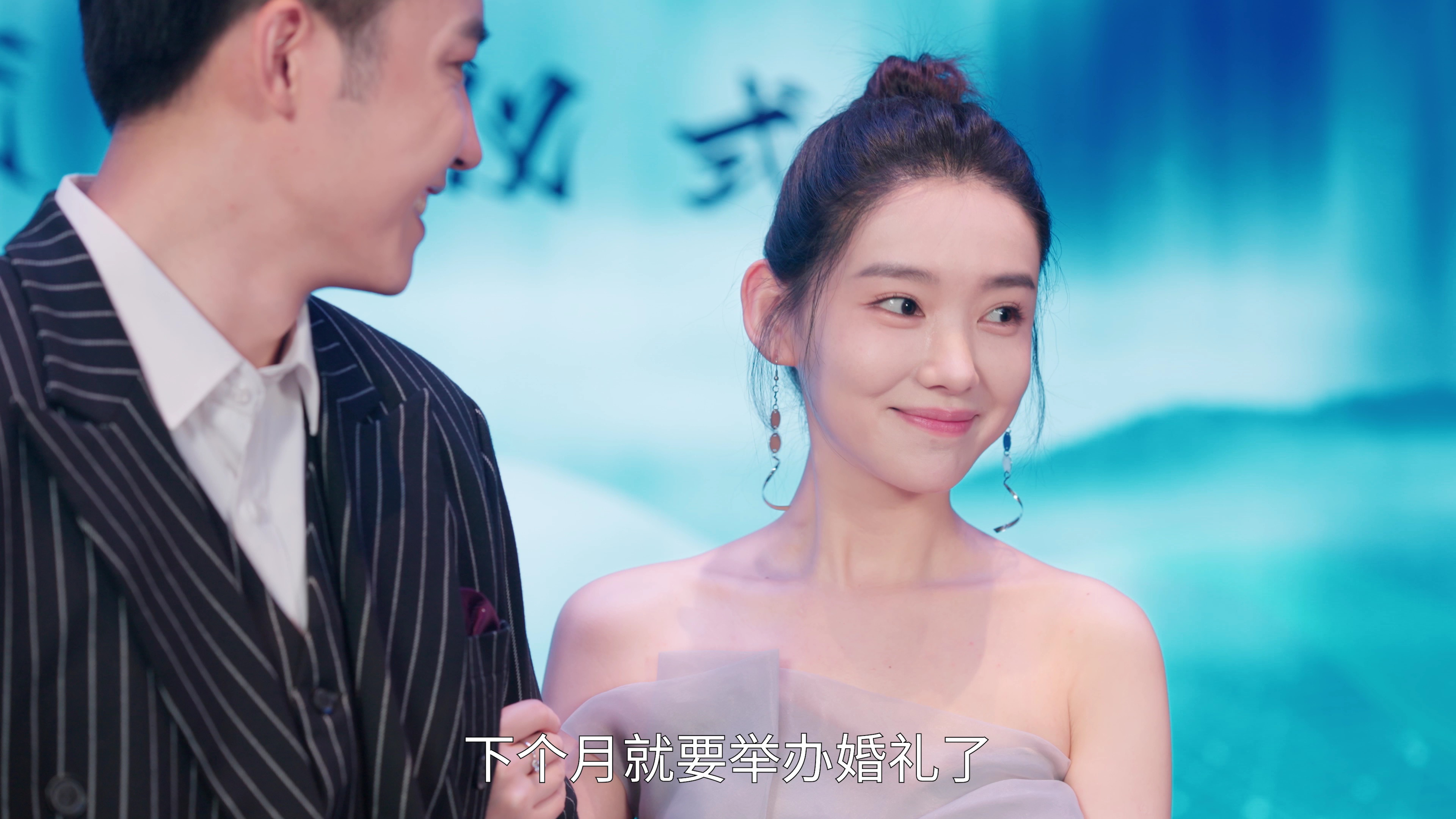 影后的复仇 3集