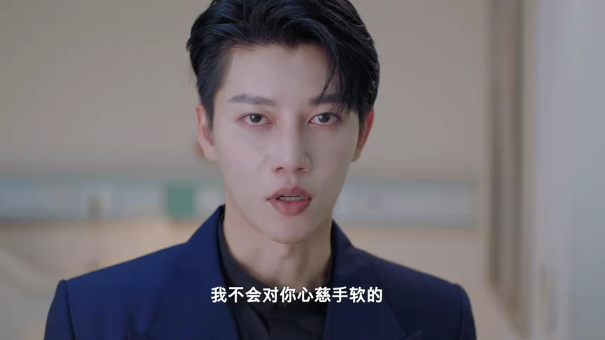 千金醒来 20集