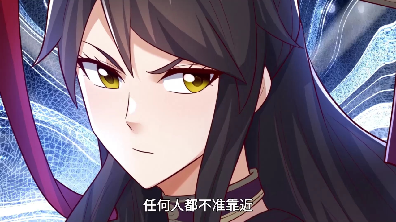 武逆 第4季&middot;动态漫 46集