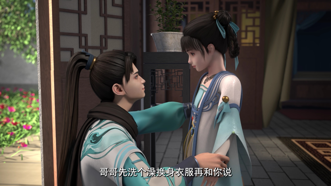 十方剑圣 13集