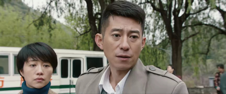 梦中的那片海 23集