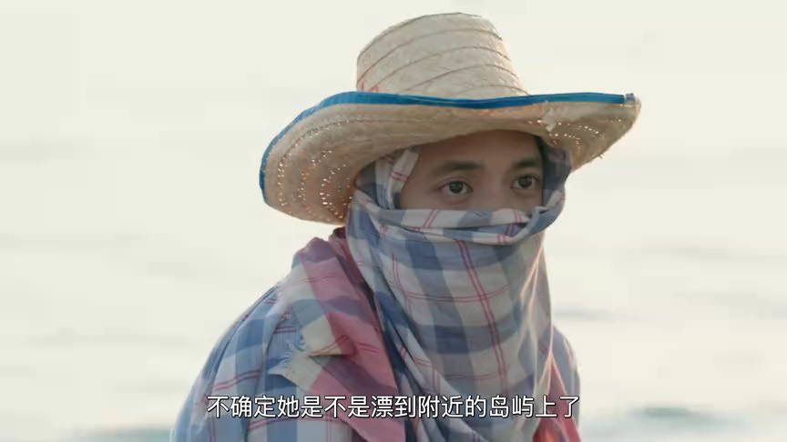 逐爱游戏[泰语版] 6集