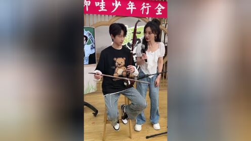 二胡少年文舒民的二胡会说话?!_综艺_高清1080P在线观看平台_腾讯视频