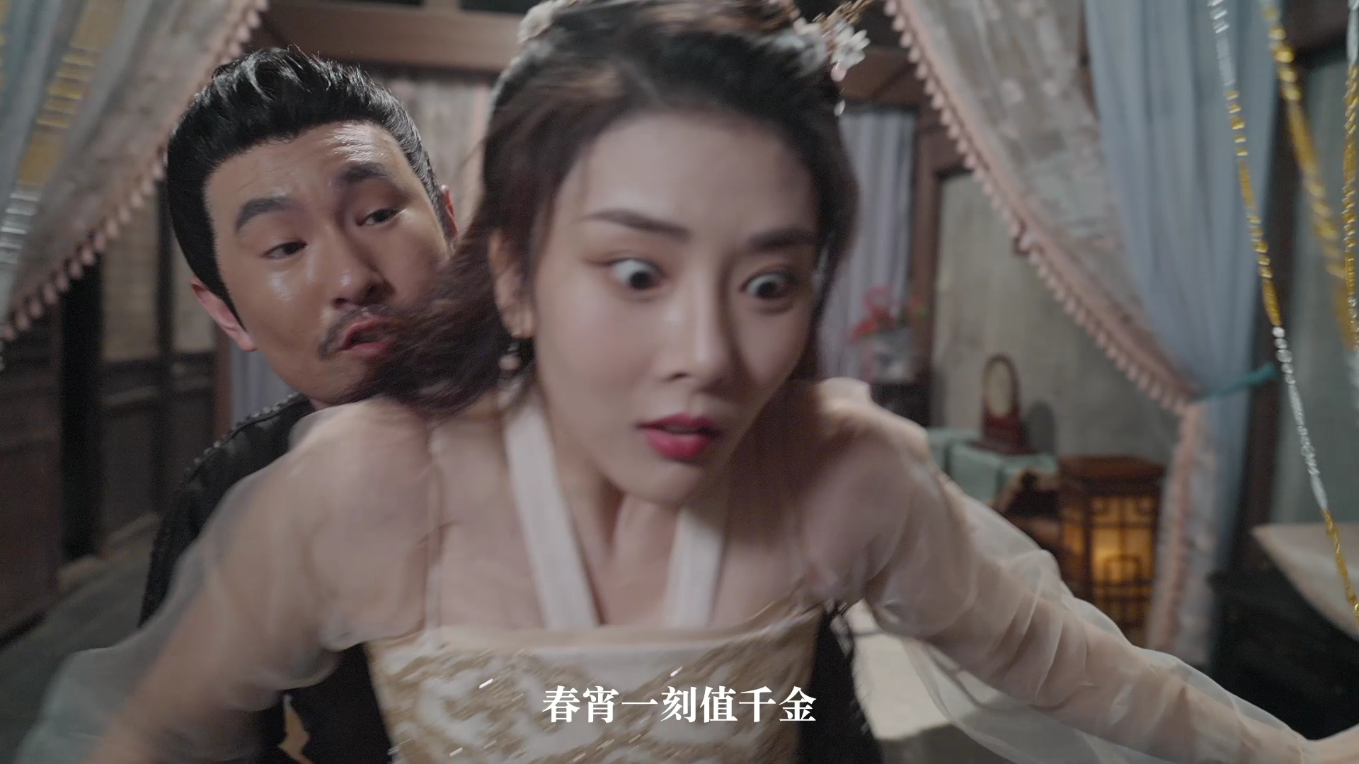 拜托了，男主别过来 2集